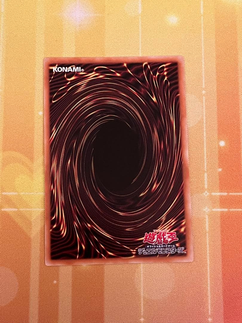 The Fallen ＆ The Virtuous【プリズマ】