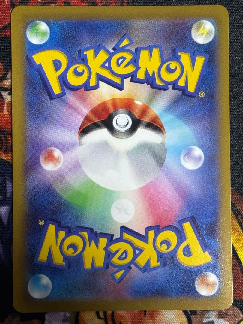 ポケモンカード SR 111/100 ギラティナV(SA)