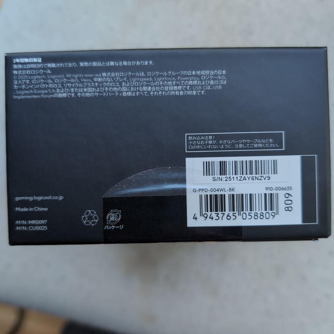 マウス・トラックボール logicool PRO X SUPERLIGHT 2