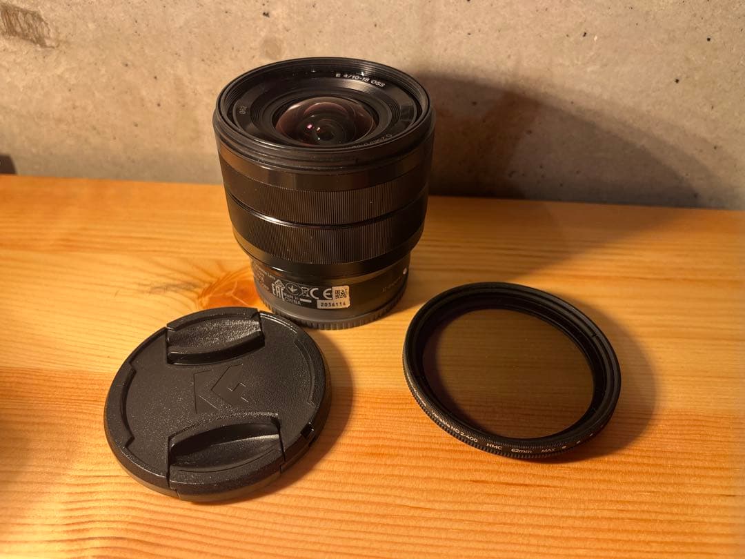 E 10-18mm F4 OSS SEL1018 NDフィルター付き