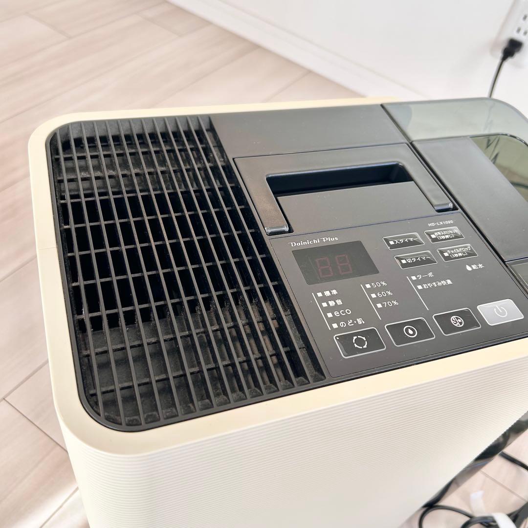 ダイニチ 加湿器 ２０２０年製 HD-LX1020