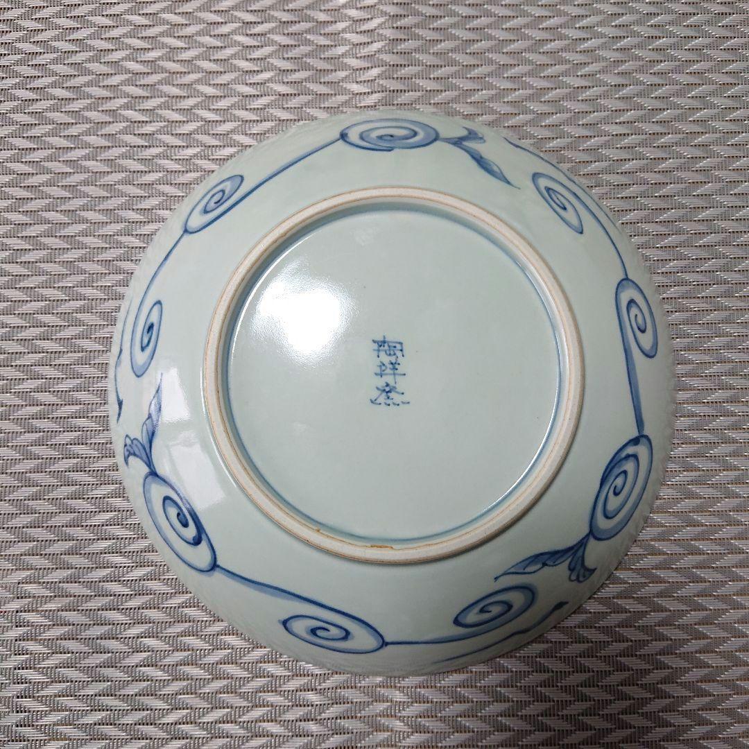 陶祥窯【古赤絵】中鉢、中皿、オモダカ？