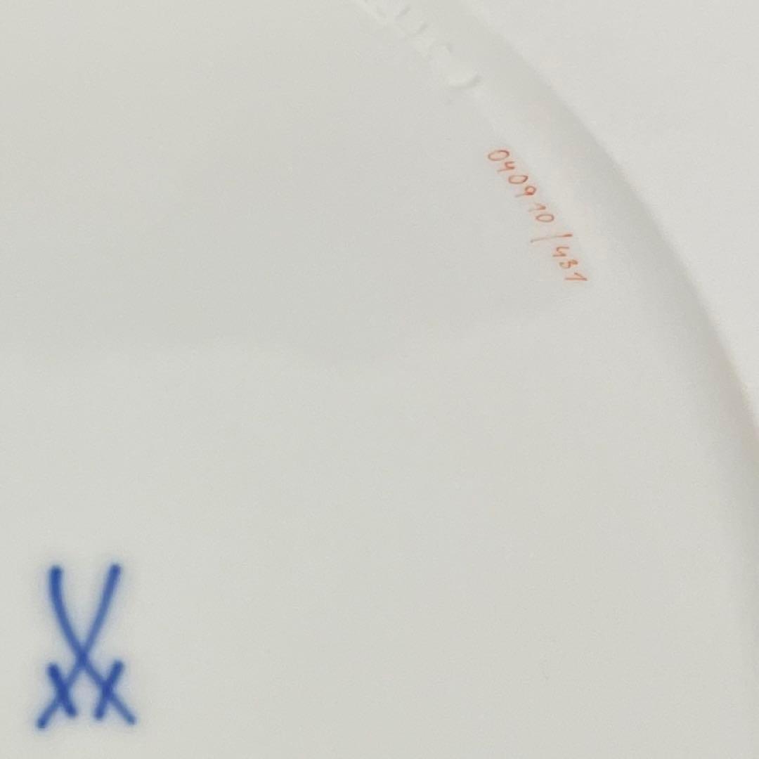 ・マイセン・忘れな草・陶板画・１８×１５・栞付き・箱入り・Meissen・