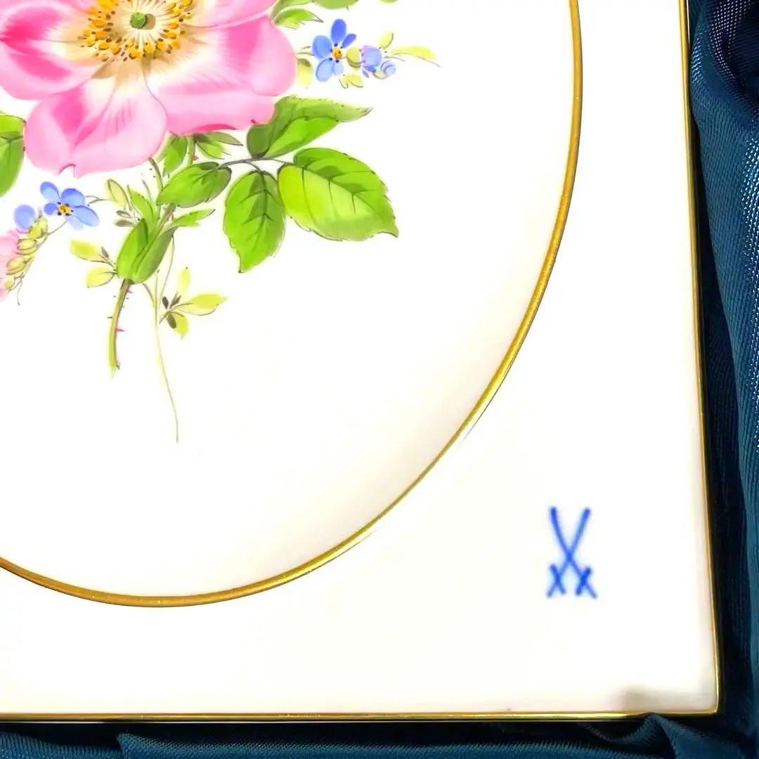 ・マイセン・忘れな草・陶板画・１８×１５・栞付き・箱入り・Meissen・