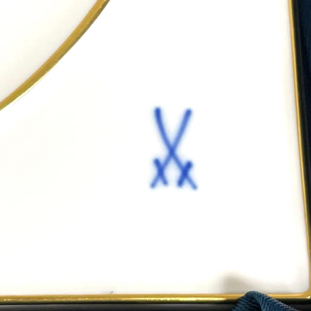 ・マイセン・忘れな草・陶板画・１８×１５・栞付き・箱入り・Meissen・