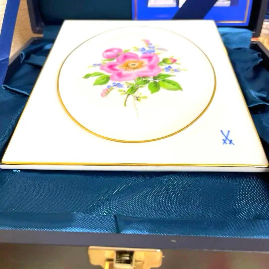 ・マイセン・忘れな草・陶板画・１８×１５・栞付き・箱入り・Meissen・