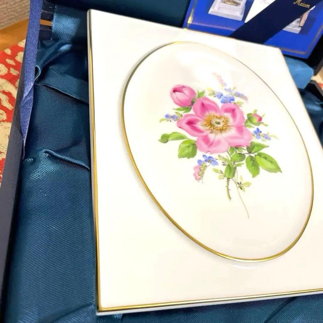 ・マイセン・忘れな草・陶板画・１８×１５・栞付き・箱入り・Meissen・