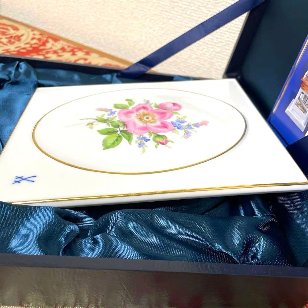 ・マイセン・忘れな草・陶板画・１８×１５・栞付き・箱入り・Meissen・