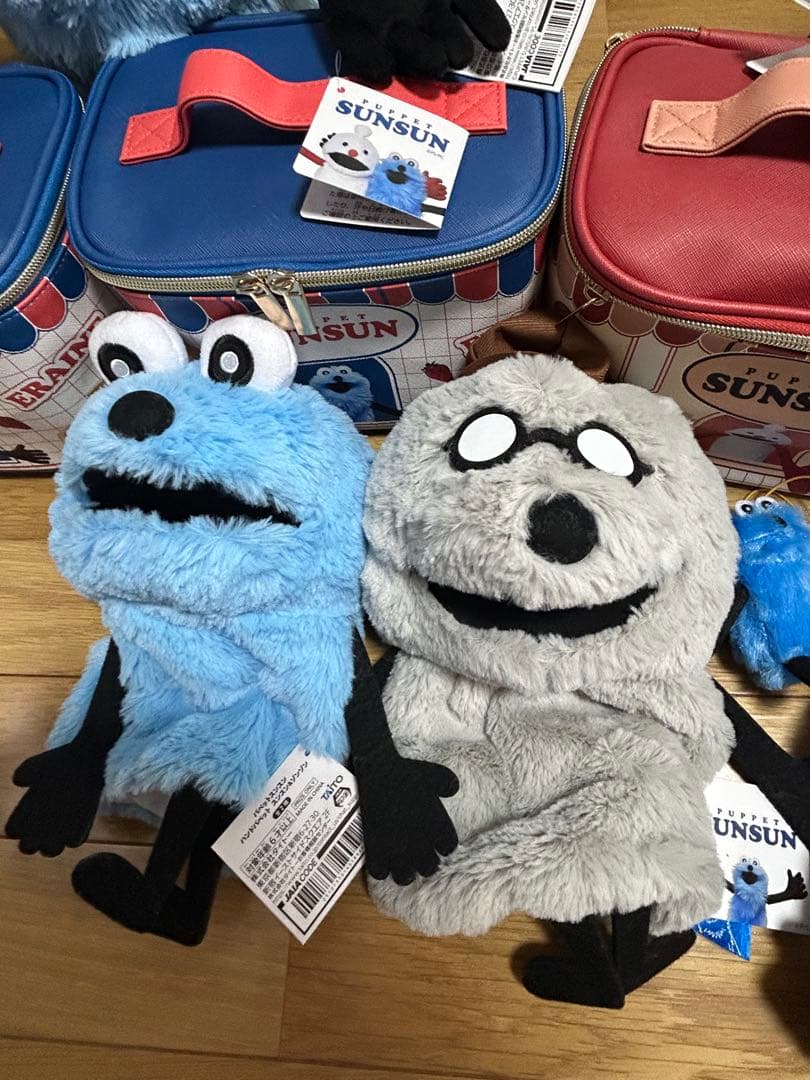 パペットスンスングッズセット