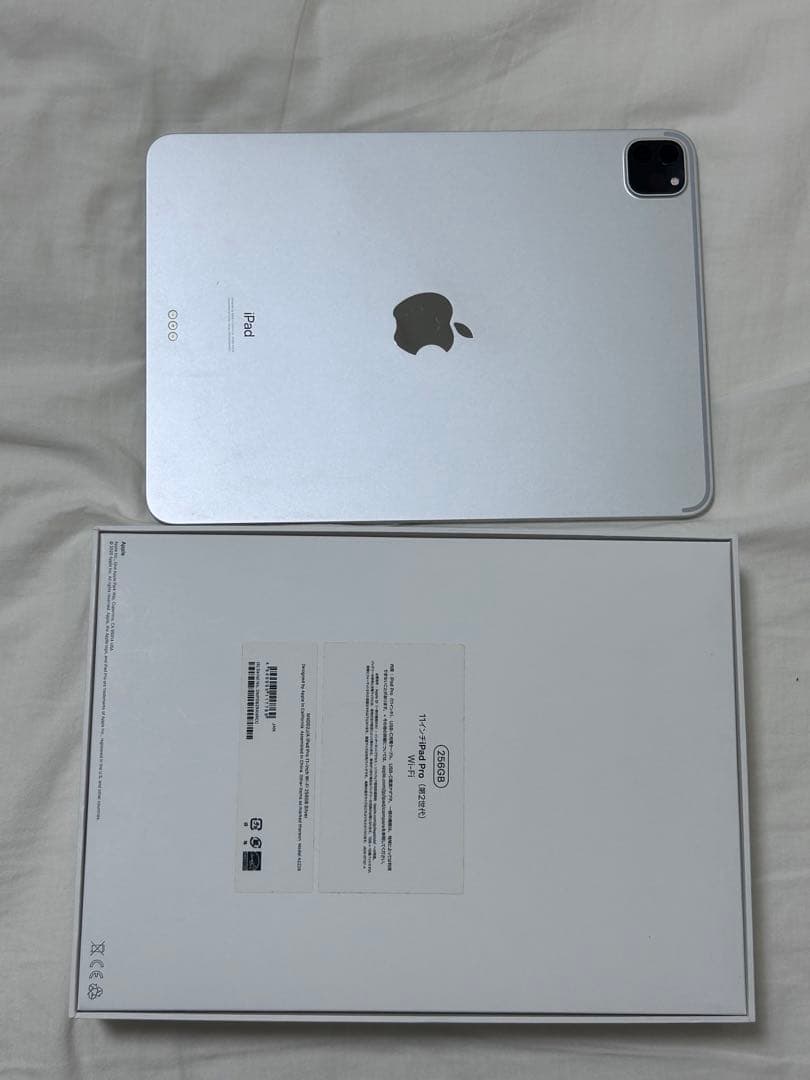 Apple iPad Pro 11インチ シルバー 256gb Wi-Fiモデル