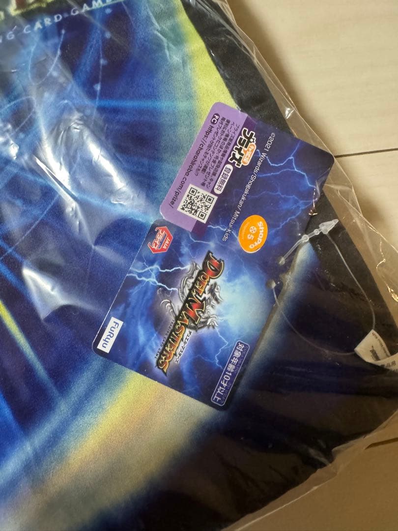 デュエル・マスターズ　カードモチーフクッション【ホーリースパーク】未開封・未使用