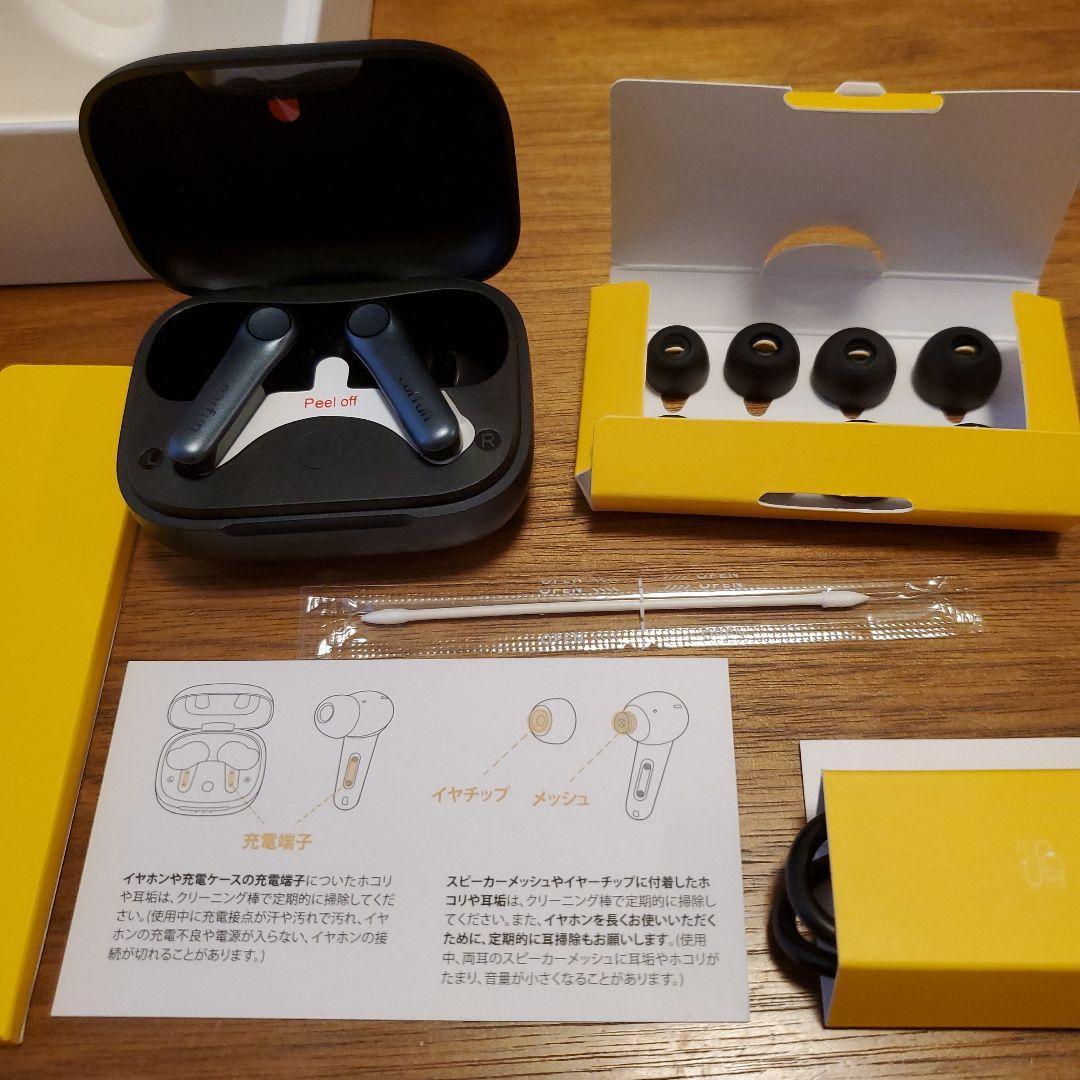 【未使用】EarFun Air Pro 4 ANC搭載 ワイヤレスイヤホン