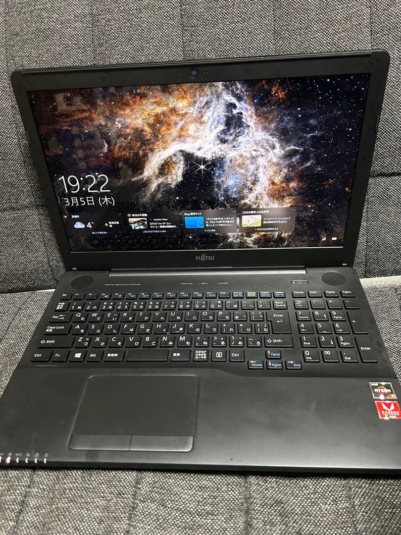 富士通 LIFEBOOK AHシリーズ 15.6インチ