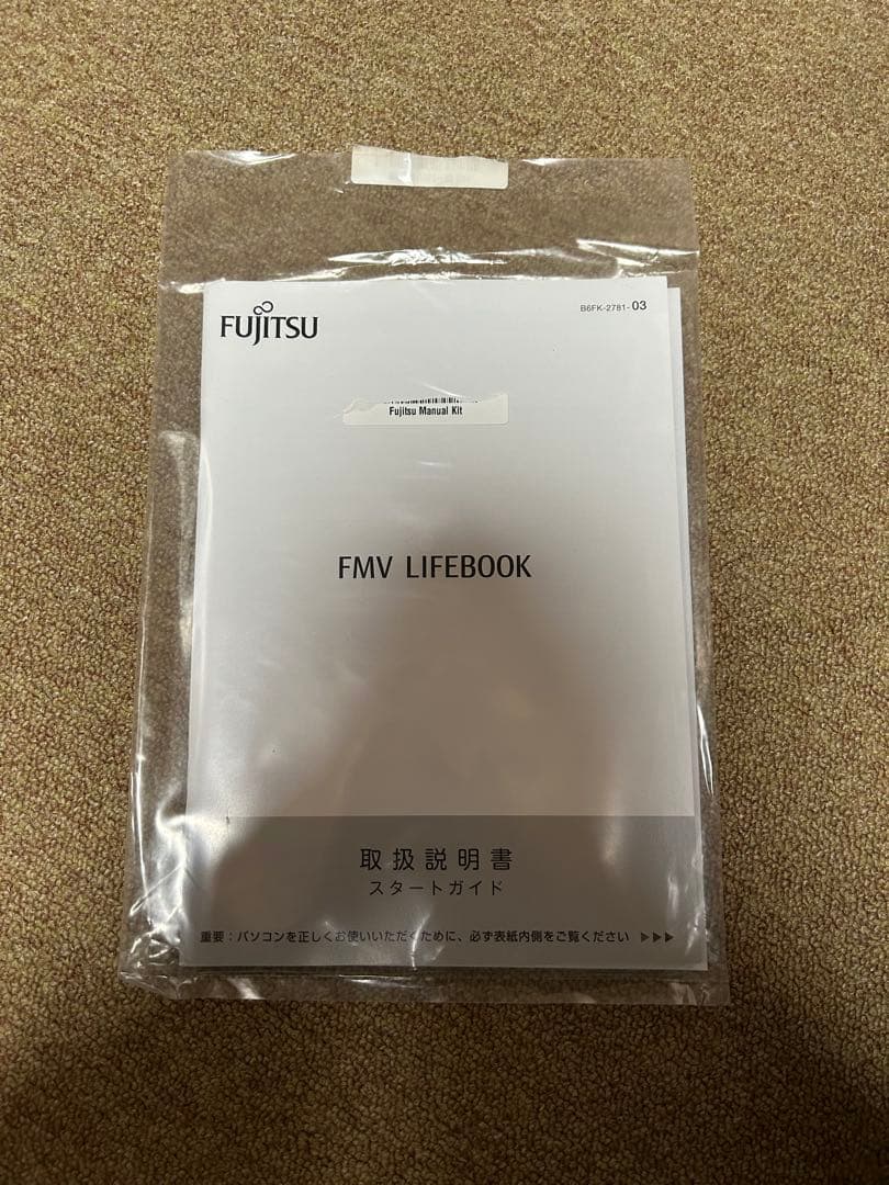 富士通 LIFEBOOK AHシリーズ 15.6インチ