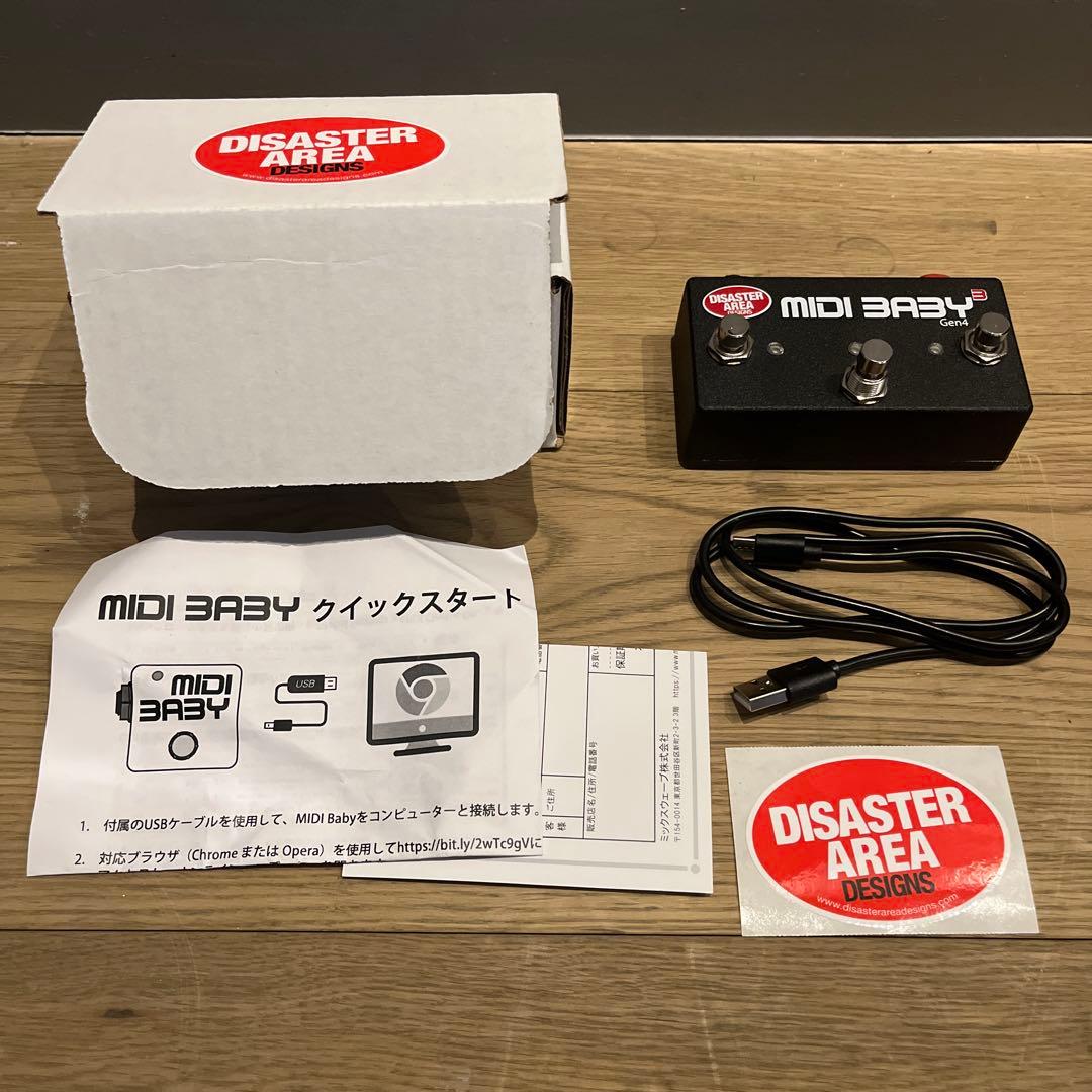 ギター DISASTER AREA DESIGNS MIDI BABY Gen4