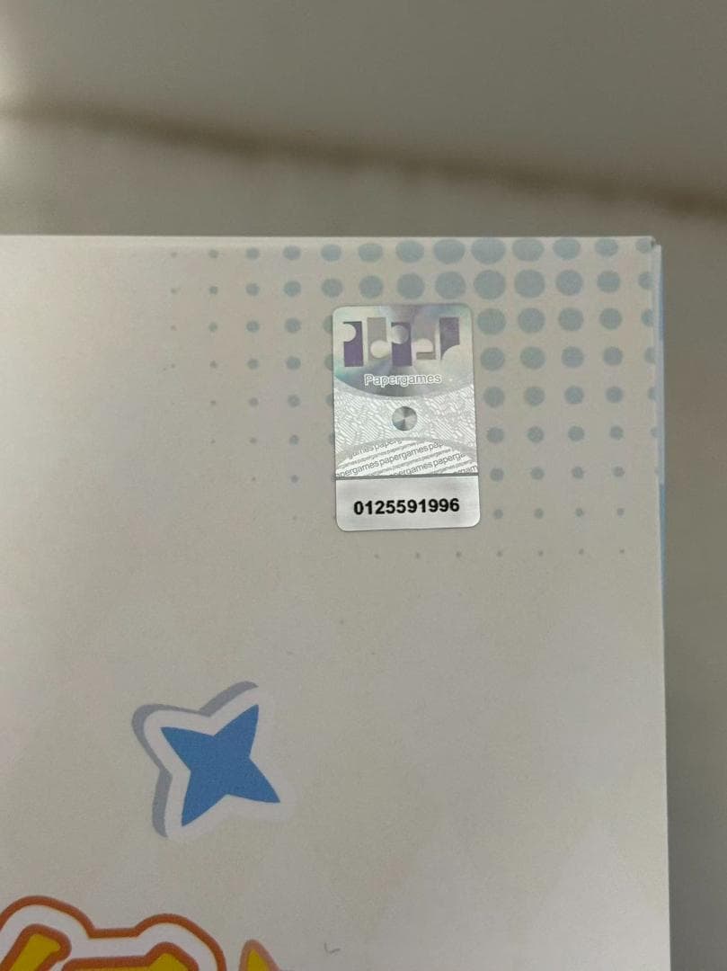 恋と深空 日々同行 20cm ぬいぐるみ レイ 新品 即日発送