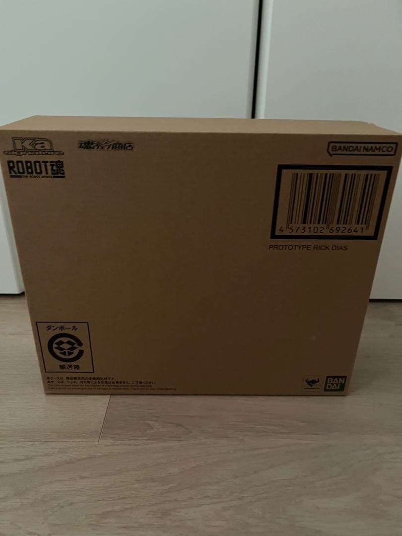 ロボット魂PROTOTYPE RICK DIAS プロトタイプリックディアス