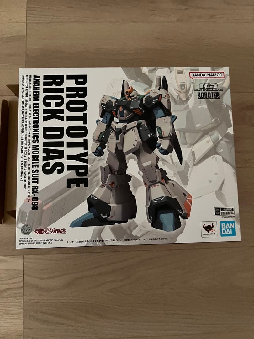 ロボット魂PROTOTYPE RICK DIAS プロトタイプリックディアス