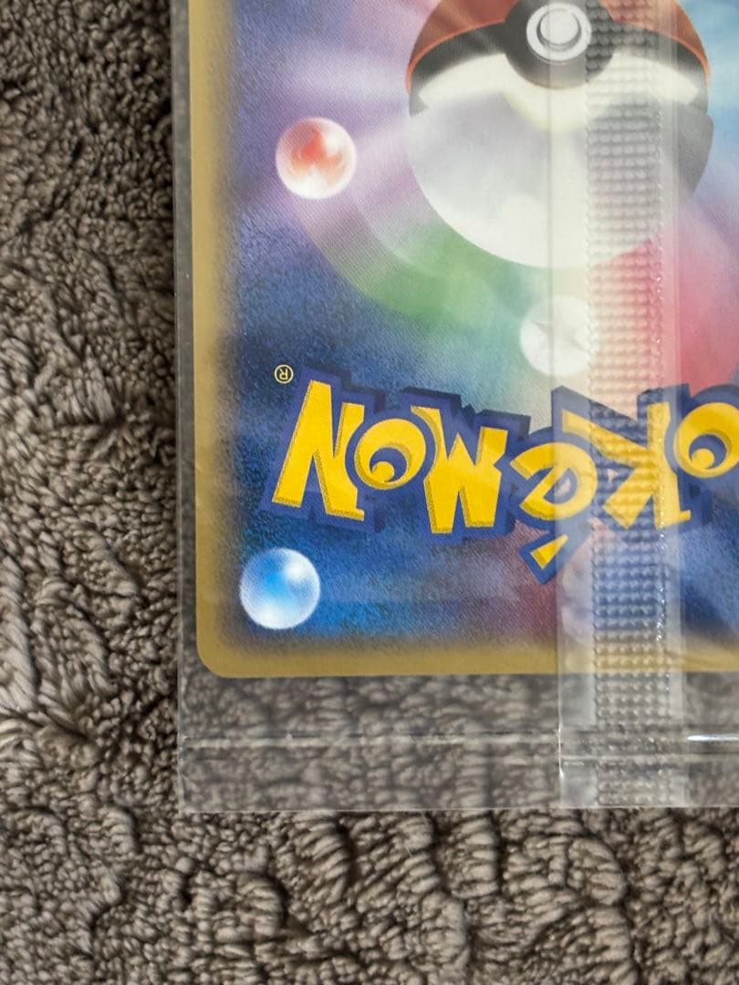 ポケモン　ポケモンカード　ポケパークのルギア　未開封