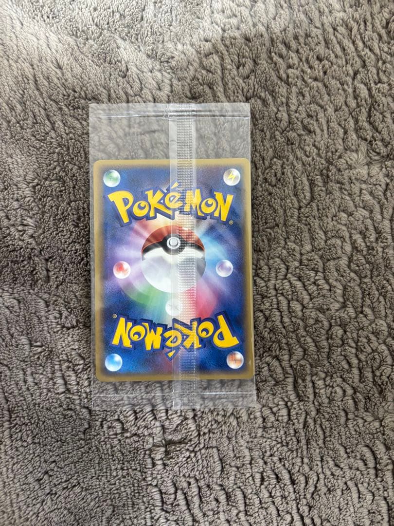 ポケモン　ポケモンカード　ポケパークのルギア　未開封