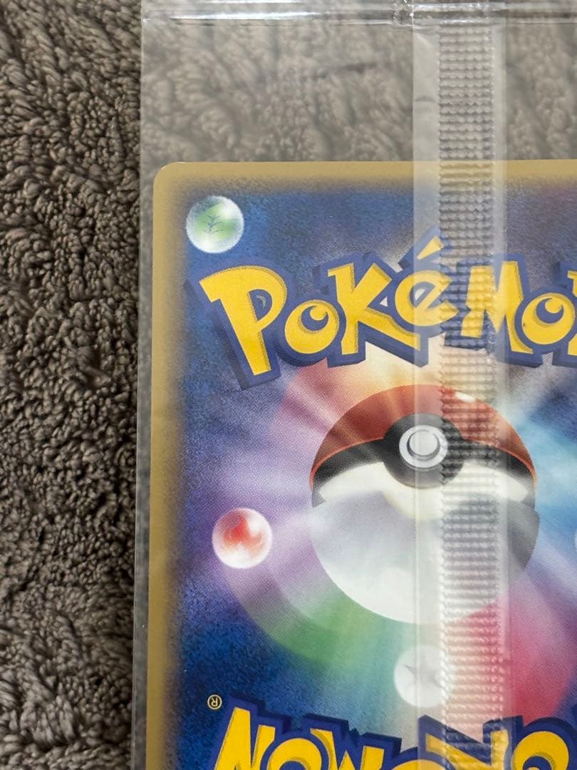 ポケモン　ポケモンカード　ポケパークのルギア　未開封