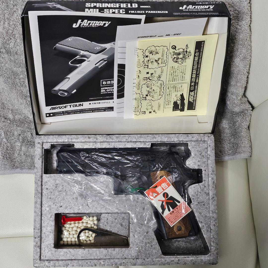 Jアーモリー 純正HWガスブロ スプリングフィールド ミルスペックパーカーライズ
