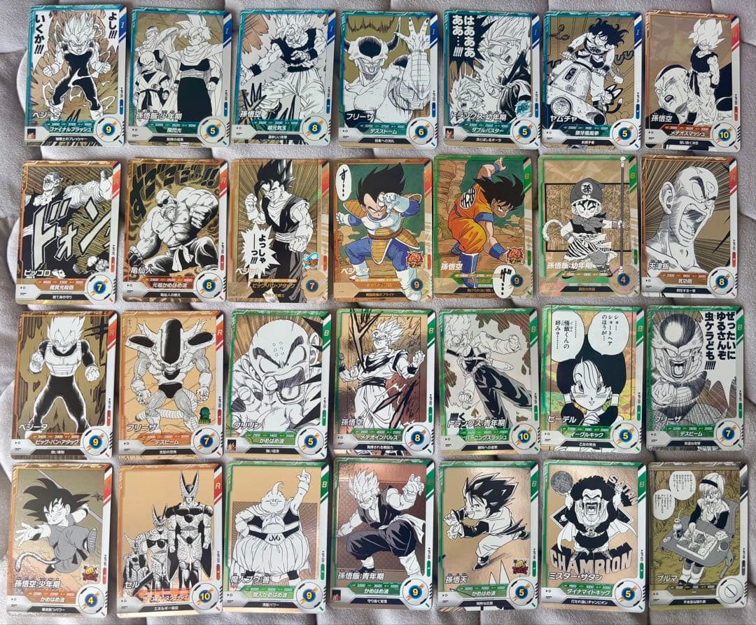ドラゴンボールスーパーダイバーズ　アドバンスパック　30種フルコンプリート