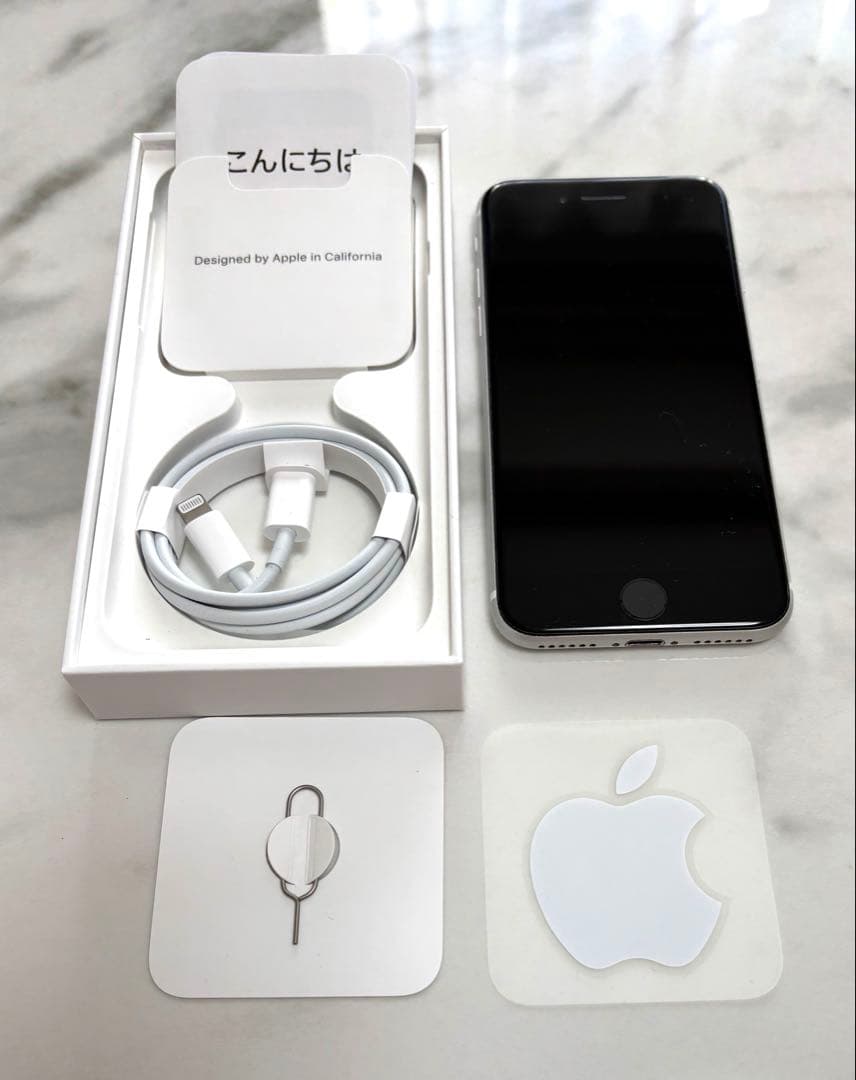 【美品】付属品未使用 iPhoneSE2 第2世代　ホワイト SIMフリー