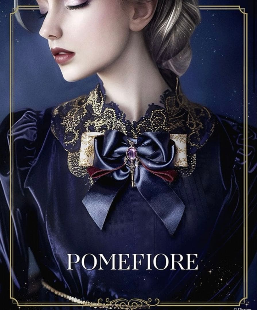 ディズニー ツイステッドワンダーランド マイラ マルチチャーム ポムフィオーレ