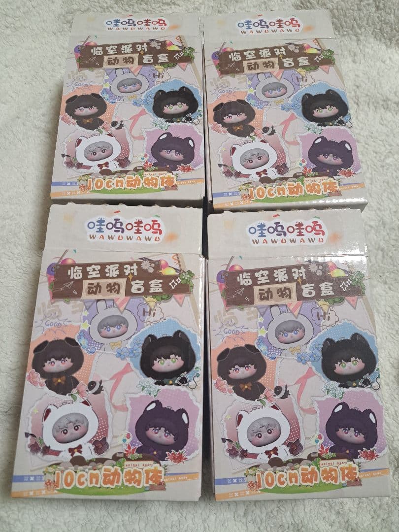 恋と深空 バッグチャーム ブラインドボックス まとめ売り