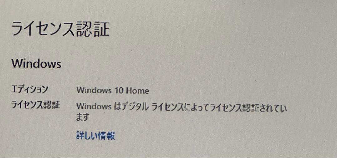 【最終値下げ】省スペース自作PC ITXサイズ 第7世代i5 GTX750搭載