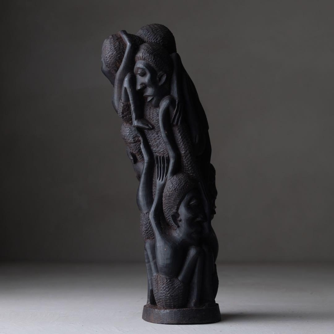 タンザニア マコンデ彫刻 ウジャマ 高さ34㎝ ブラックウッド　アート 芸術