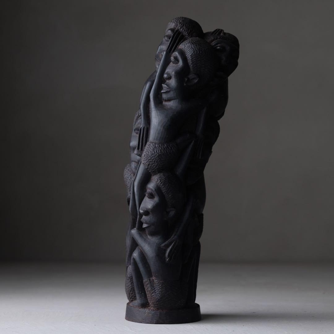 タンザニア マコンデ彫刻 ウジャマ 高さ34㎝ ブラックウッド　アート 芸術
