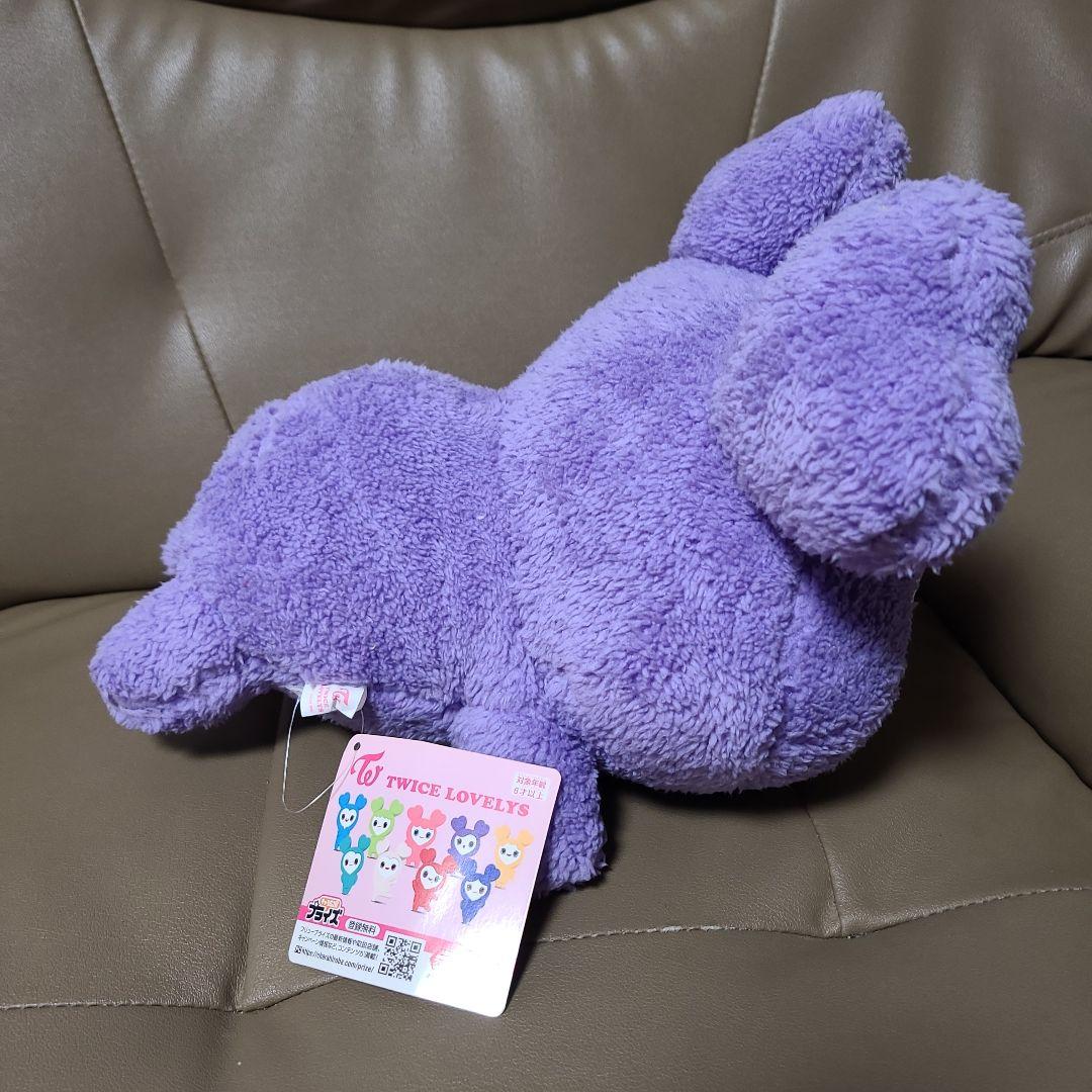 TWICE　ぬいぐるみセット