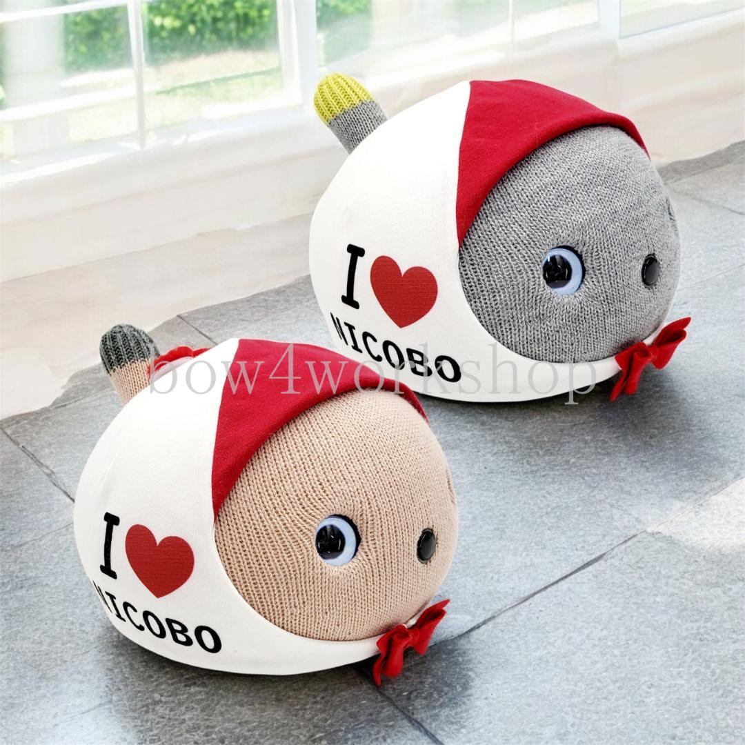 NICOBO（ニコボ）の服ハンドメイド　I LOVE名入れプリント服セット