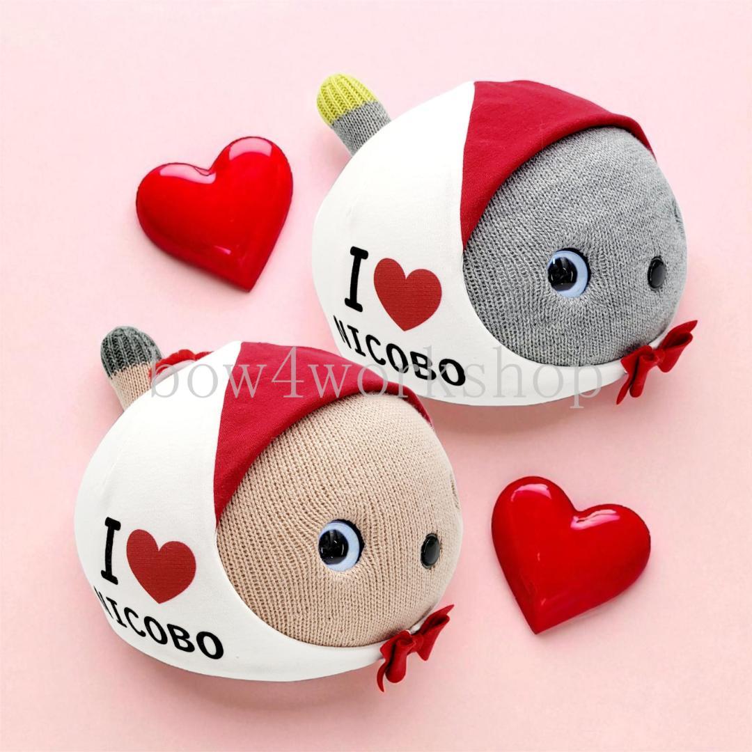 NICOBO（ニコボ）の服ハンドメイド　I LOVE名入れプリント服セット