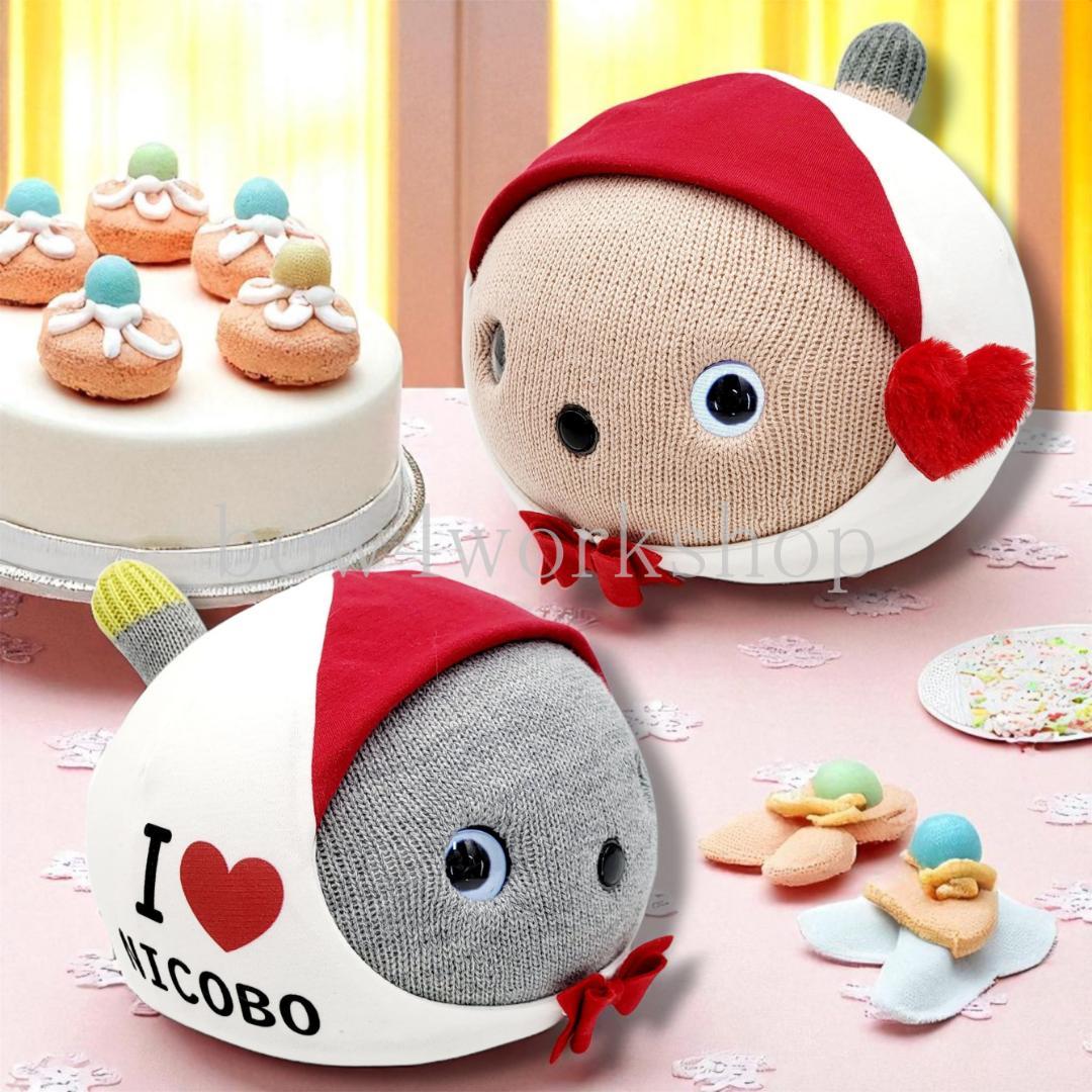 NICOBO（ニコボ）の服ハンドメイド　I LOVE名入れプリント服セット