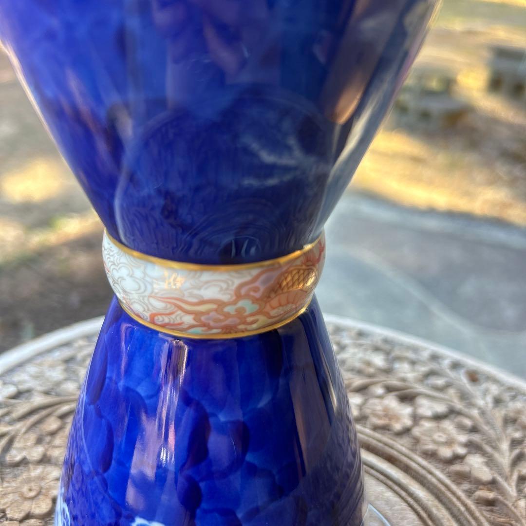 希少 深川製磁 染付波に龍 杵型花瓶