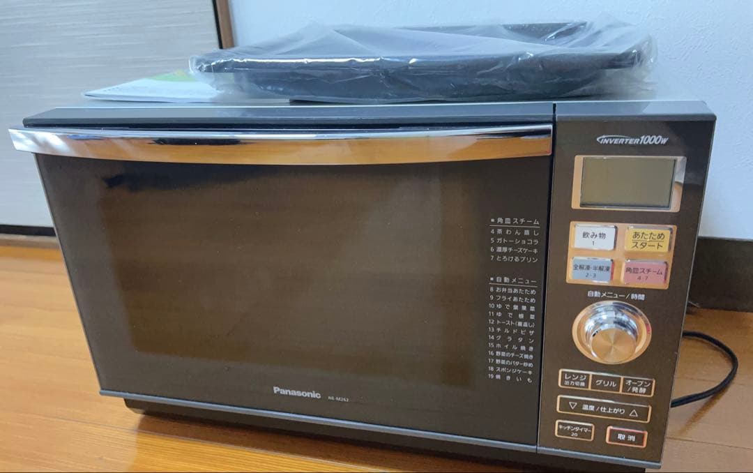 Panasonic オーブンレンジ NE-M262(S) 天板 取扱説明書つき