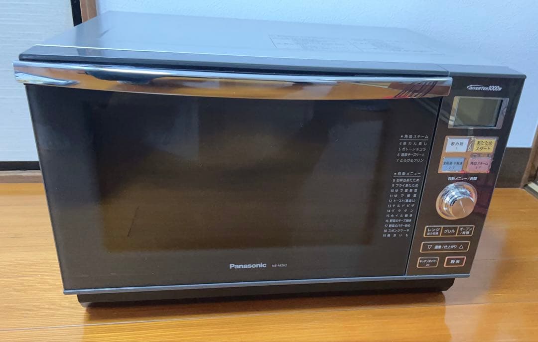Panasonic オーブンレンジ NE-M262(S) 天板 取扱説明書つき