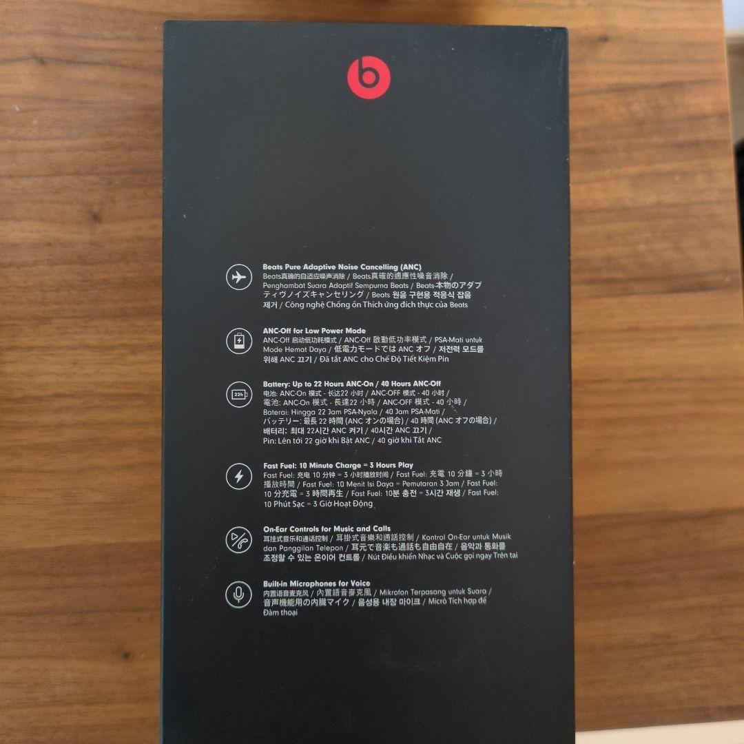 beats studio3 ブラック