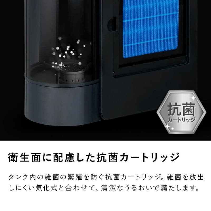 ☆新品未使用☆ THREEUP GRANLUXE 加湿器 CL-T2269