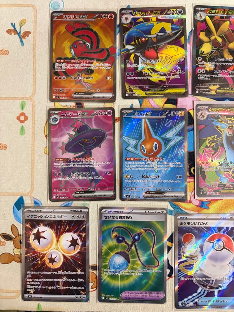 インフェルノX SRまとめ売り　セミコンプリート