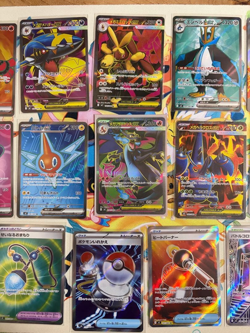 インフェルノX SRまとめ売り　セミコンプリート