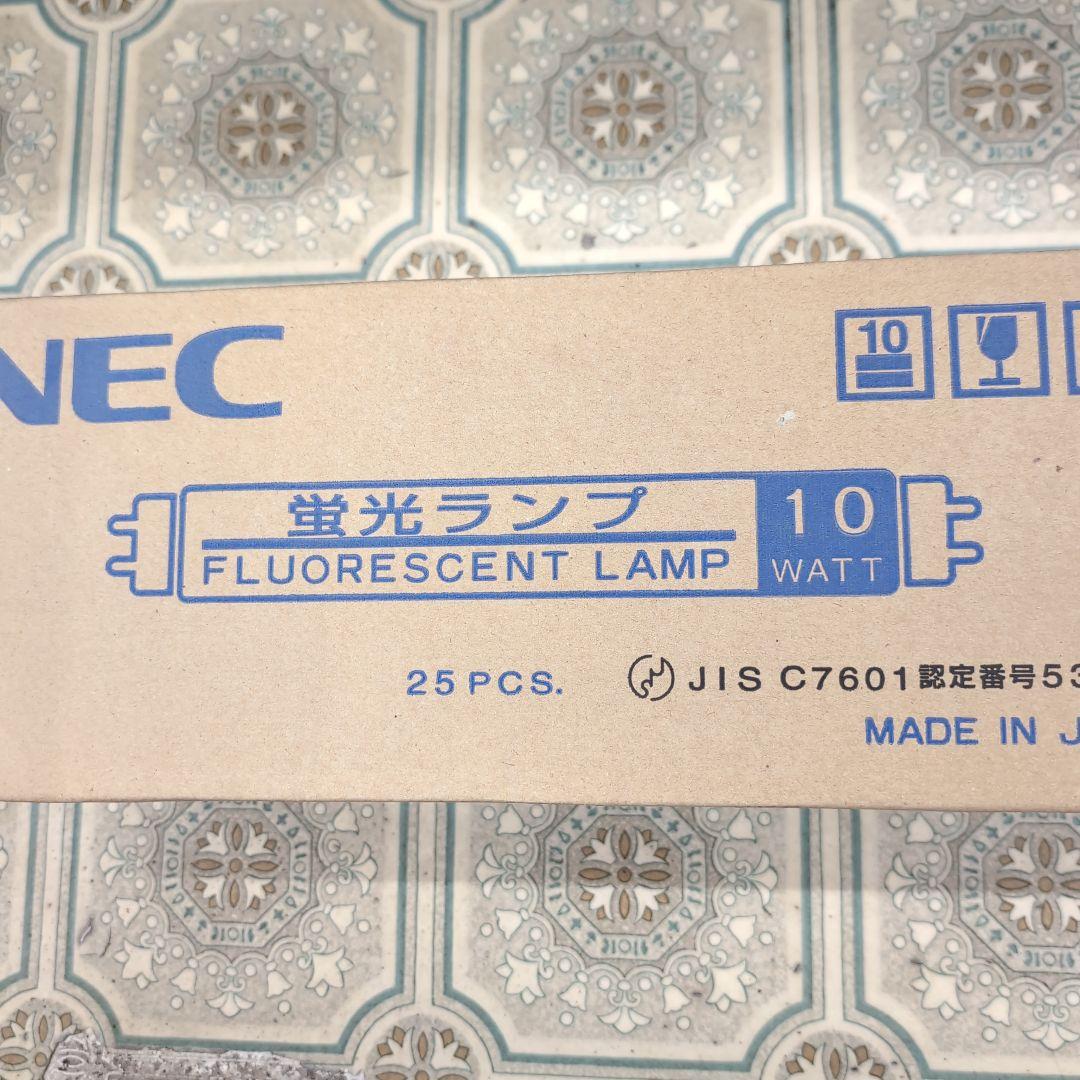 NEC FLUORESCENT LAMP 10W 25本入り　白色