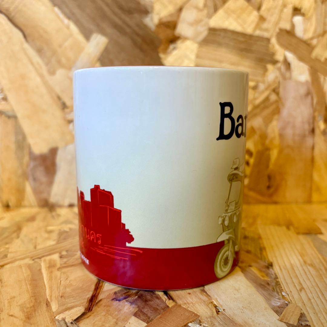 スターバックス　マグカップ　海外　ワシントンD.C.・バンコク・ハノイ　限定