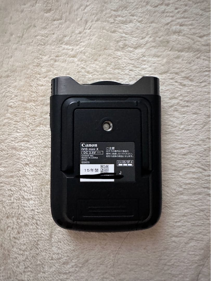 Canon IVIS mini X 本体 バッテリー2個付き