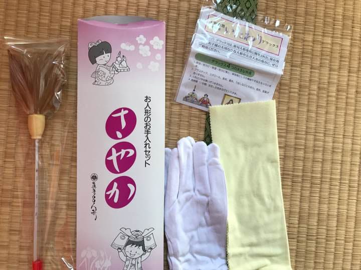 五月人形  金太郎人形