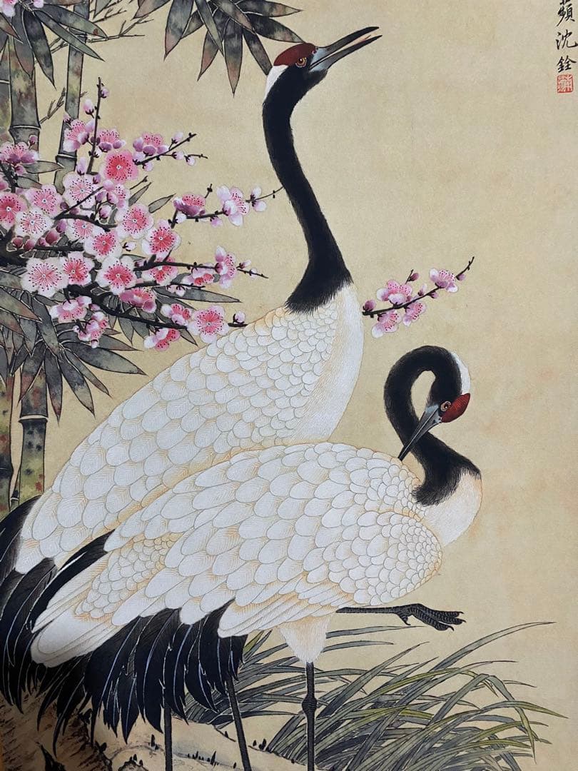 沈鍂 梅竹双鹤 中国画 掛け軸 水墨画 和室 玄関 茶室 壁掛け 美術品