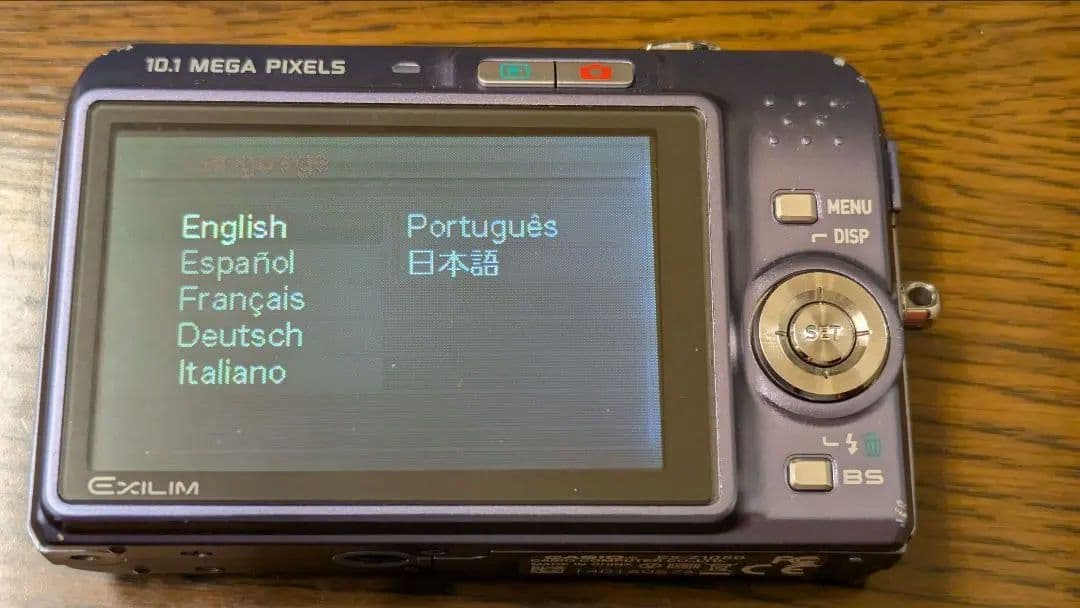 CASIO EX-Z1050 コンパクトデジタルカメラ 美品＆難あり